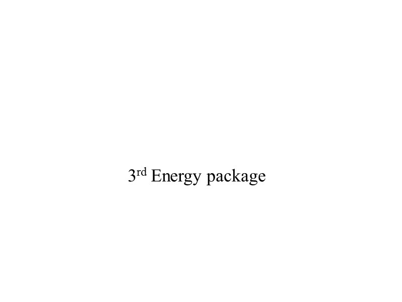 3rd Energy package